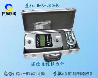 上海直视拉力仪配件哪里有卖,3吨直视拉力计促销价