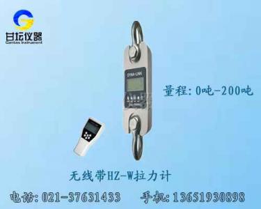 测力计_一体式测力计_上海生产高品质测力计厂家