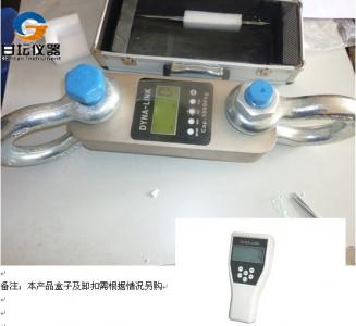 上海5t测力计批发厂商/上海5t无线测力计供应商最新报价