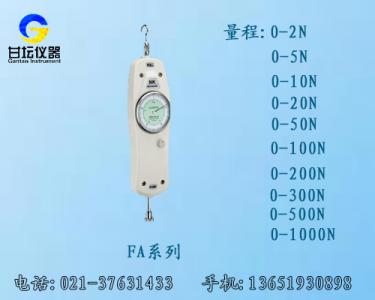 端子专用产品→NK-30N指针式推拉力计/3kg指针测试仪
