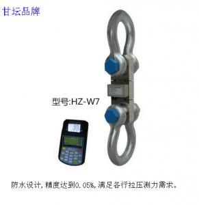 板环式无线测力计HZ-W7-200t_非标定标.精度能达1%